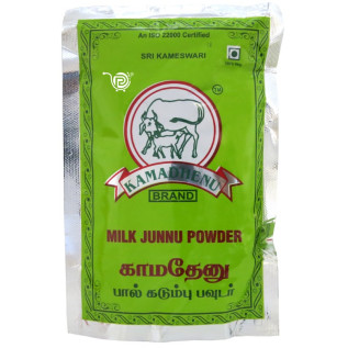 Kamadhenu Milk Junnu Powder | Colostrum powder/100 GMS
